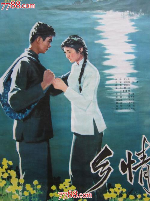 哪里能买到台湾大叶大学文凭毕业证